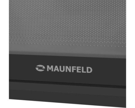 Микроволновая печь Maunfeld GFSMO.20.5B
