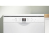 Посудомоечная машина Bosch SMS26DW00T