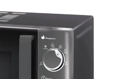 Микроволновая печь CENTEK CT-1583