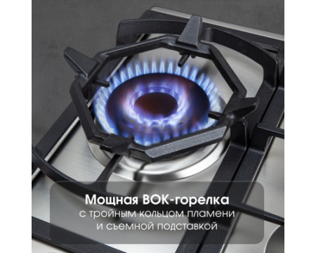 Газовая варочная панель Zigmund & Shtain G 14.7 S