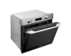 Электрический духовой шкаф DeLonghi NSM 11 XL RF- 4347