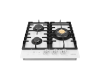 Варочная поверхность Hiberg VM 4235 W