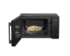 Микроволновая печь Hisense H23MOBS4HI
