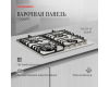 Варочная панель газовая Kuppersberg FG 601 W Silver
