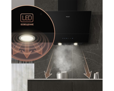 Каминная вытяжка Weissgauff Yota 606 touch black glass