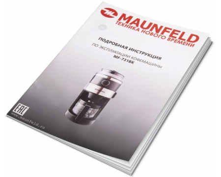 Кофемашина Maunfeld MF-731BK