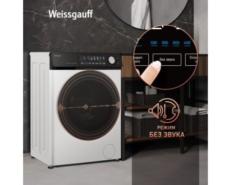 Стиральная машина с прямым приводом Weissgauff WM 45127 Steam Direct Drive