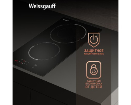 Варочная панель Weissgauff HV 312 BM