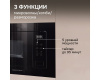 Микроволновая печь Zigmund & Shtain BMO 26 B