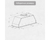 Вытяжка Zigmund & Shtain K 016.5 S