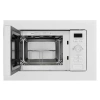 Микроволновая печь AKPO MEA 82008 MEP01 WH