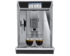 Кофемашина DeLonghi ECAM650.85.MS