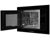 Встраиваемая микроволновая печь Kuppersberg HMW 655 B