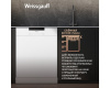 Посудомоечная машина Weissgauff DW 6025 (модификация 2025 года)