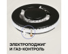 Газовая варочная панель Zigmund & Shtain G 16.6 X