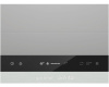 Встраиваемая вытяжка Gorenje BHP 643 ORA B