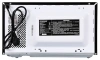 Микроволновая печь STARWIND SWM5720