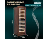 Винный шкаф Meyvel MV163PRO-KBT2 (Итальянский орех)