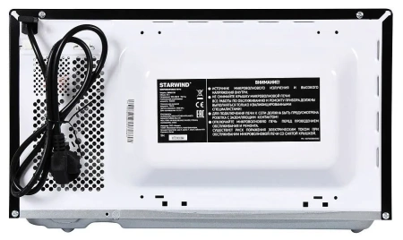Микроволновая печь STARWIND SWM5720