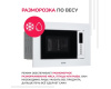 Встраиваемая микроволновая печь Simfer MD2230
