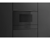 Микроволновая печь Gaggenau GM221100