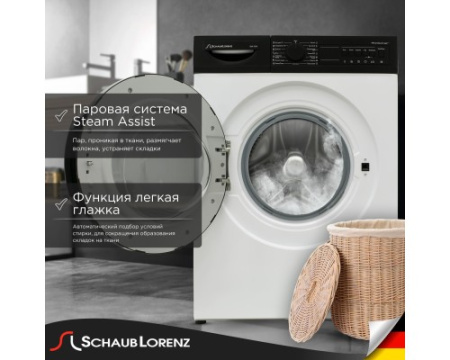 Стиральная машина Schaub Lorenz SLW T3721