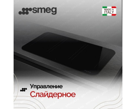 Варочная панель Smeg SISL7964
