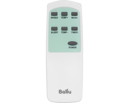 Мобильный кондиционер Ballu Stella BPAC-09 EG/N6