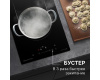 Варочная панель домино Zigmund & Shtain CI 35.3 B