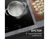 Стеклокерамическая варочная панель Zigmund & Shtain CI 25.6 B
