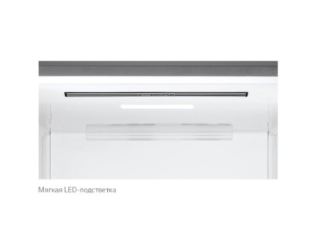 Холодильник LG GC-B569PECM