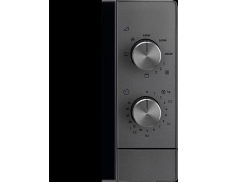 Микроволновая печь Electrolux EMZ421MMTi