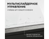 Стеклокерамическая варочная панель Zigmund & Shtain CI 29.6 W