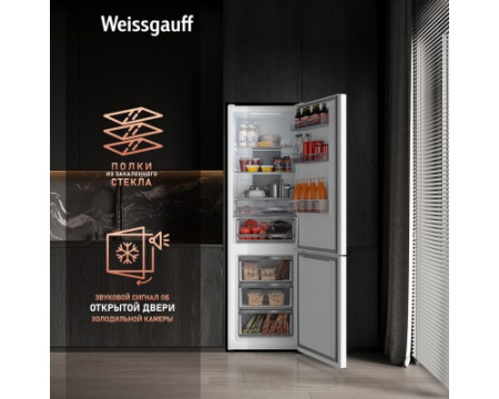 Отдельностоящий холодильник Weissgauff WRK 195 D Full NoFrost White Rock Glass