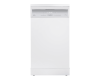 Посудомоечная машина Maunfeld MWF45230W