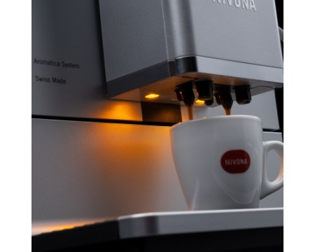 Кофемашина Nivona CafeRomatica NICR 970