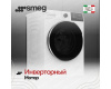 Стирально-сушильная машина Smeg WDN064SLDIN