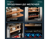 Винный шкаф Meyvel MV26PRO-KWB2