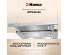 Телескопическая вытяжка Hansa OTP6241IH