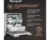 Встраиваемая посудомоечная машина Weissgauff BDW 6151 Inverter Touch AutoOpen Timer Floor