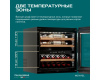 Винный шкаф Meyvel MV26PRO-KBB2