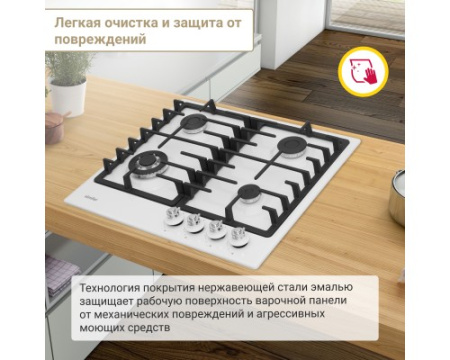 Газовая варочная поверхность Simfer H60V41W517