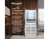 Отдельностоящий холодильник с инвертором Weissgauff WCD 450 BEG NoFrost Inverter