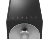 Кофемашина Maunfeld MF-A8021CBK