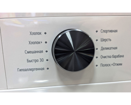 Стиральная машина LG F2Y1NS3W