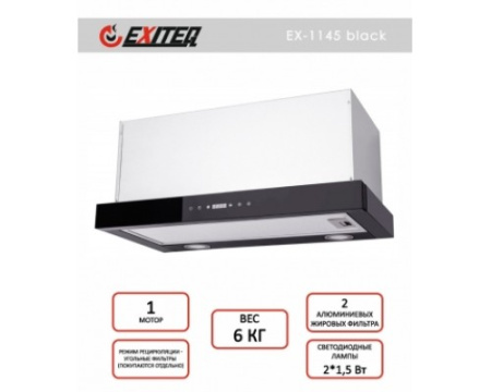 Вытяжка кухонная встраиваемая EXITEQ EX-1145 black