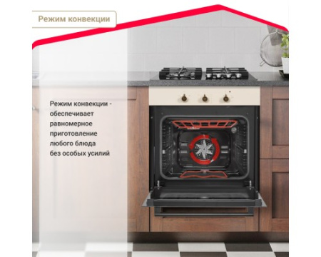 Электрический духовой шкаф Simfer B6EO16007