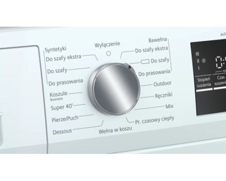 Сушильная машина Siemens WT47RTE0PL