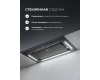 Вытяжка кухонная встраиваемая LEX AURA 600 Inverter BL