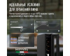 Винный шкаф Meyvel MV8-KBT1